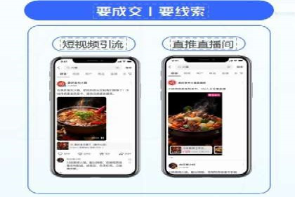 百度推广渠道拓展，成功案例分析