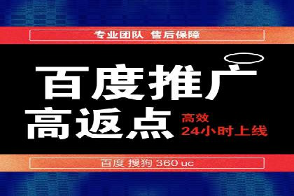 信息流广告行业案例：知乎信息流广告投放效果