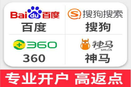 拉新神器：信息流广告制作攻略